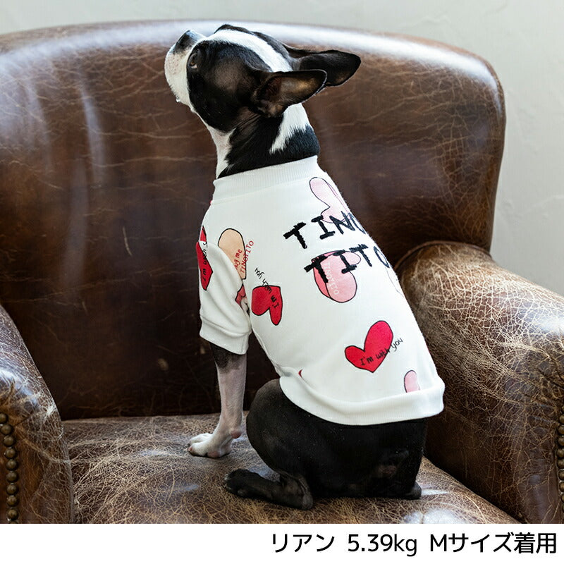 ハート柄プリントトレーナー XS/S/M/L/XL/XXL TINOTITO -ティノティート- 犬服 ドッグウェア トイプードル チワワ ポメラニアン TT21AW tt152226-1