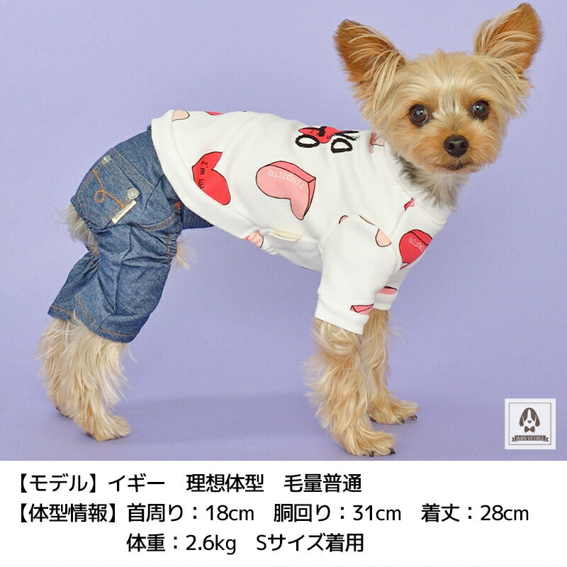 ハート柄プリントトレーナー XS/S/M/L/XL/XXL TINOTITO -ティノティート- 犬服 ドッグウェア トイプードル チワワ ポメラニアン TT21AW tt152226-1