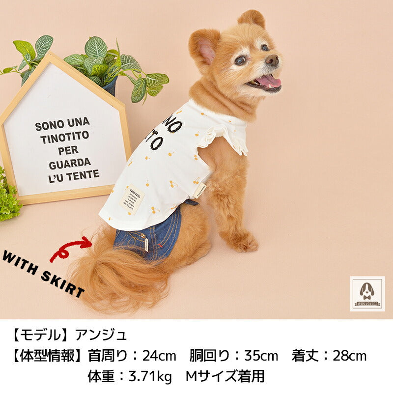 チェリー柄袖フリルタンク XS/S/M/L/XL/XXL TINOTITO -ティノティート- 犬服 ドッグウェア トイプードル チワワ ポメラニアン TT22SS tt161245-1