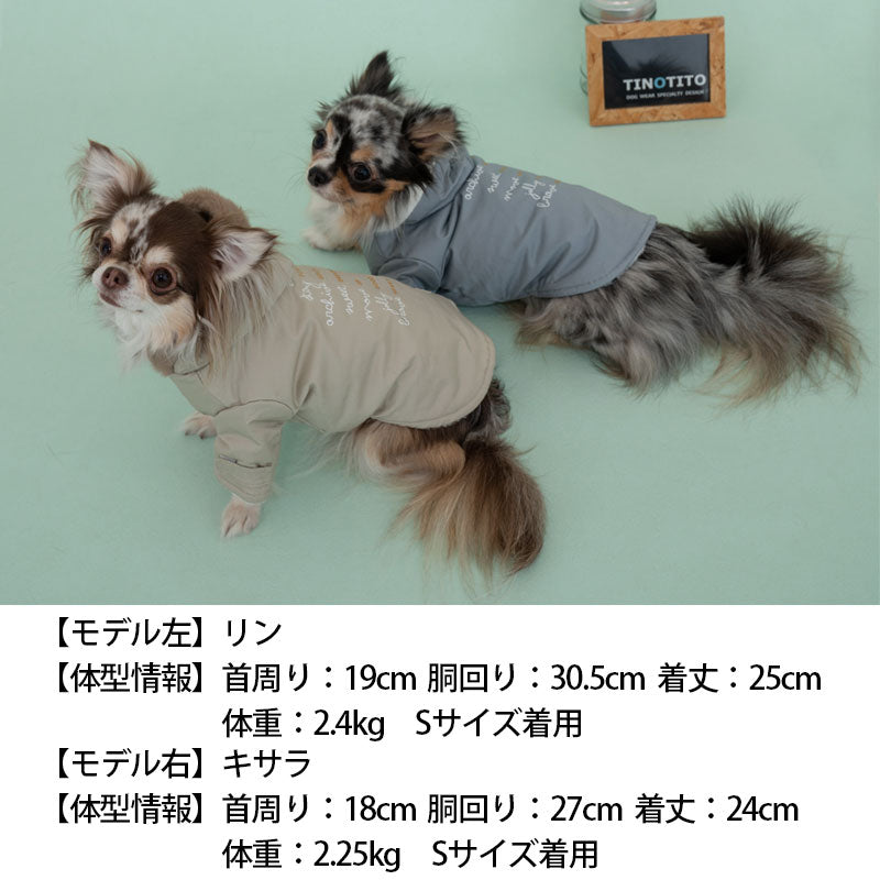 英字風フードコート XS/S/M/L/XL/XXL TINOTITO -ティノティート- 犬服 ドッグウェア トイプードル チワワ ポメラニアン TT22AW tt162284-1