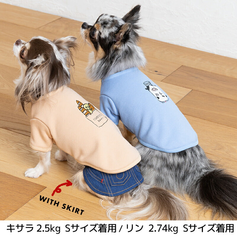 モチーフ刺繍トレーナー XS/S/M/L/XL/XXL TINOTITO -ティノティート- 犬服 ドッグウェア TT23AW tt231310-1