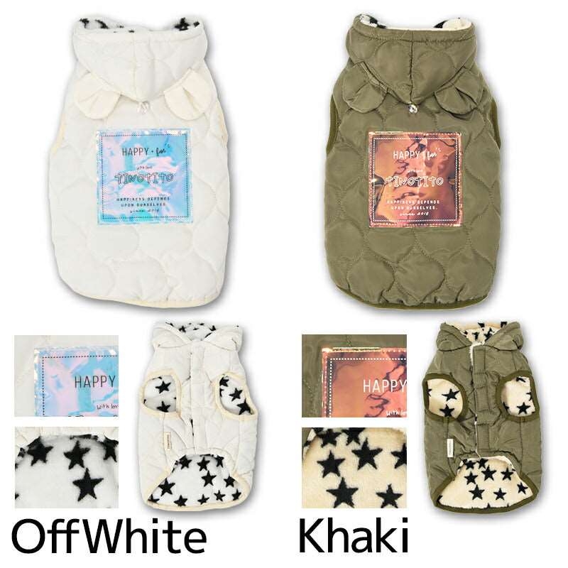 くま耳キルトコート XS/S/M/L/XL/XXL TINOTITO -ティノティート- 犬服 ドッグウェア TT23AW tt231316-1
