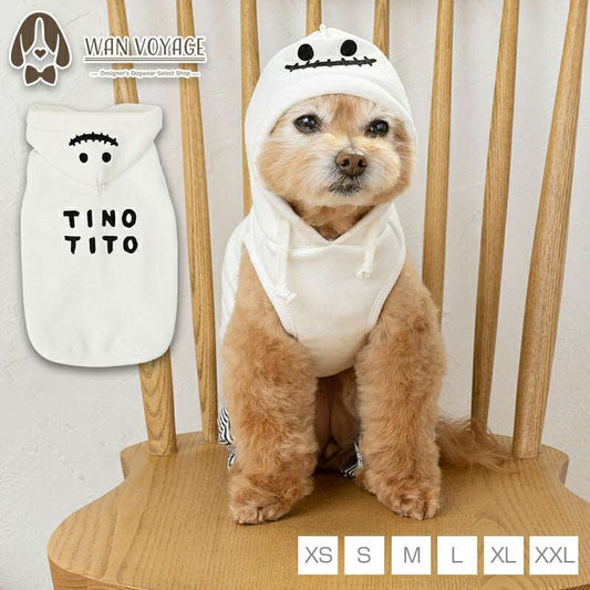 おばけパーカ XS/S/M/L/XL/XXL TINOTITO -ティノティート- 犬服 ドッグウェア TT23AW tt231325-1