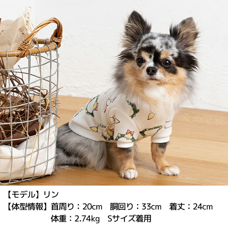 犬 柄 トレーナー オファー 服