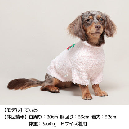 マシュマロハイネックニット XS/S/M/L/XL/XXL TINOTITO -ティノティート- 犬服 ドッグウェア TT24AW