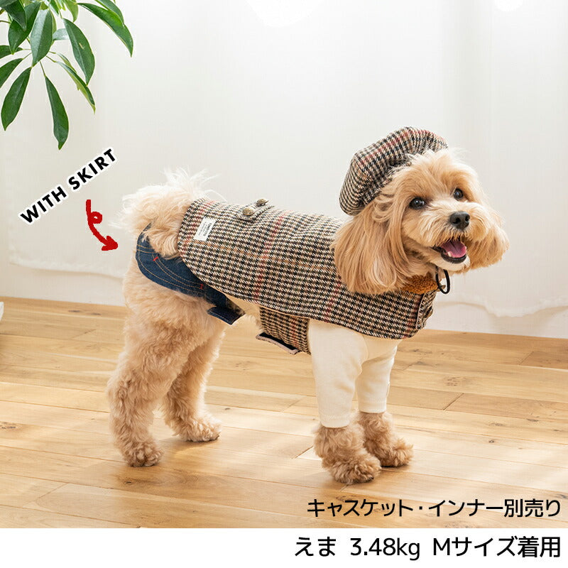 グレンチェック柄マント XS/S/M/L/XL/XXL TINOTITO -ティノティート- 犬服 ドッグウェア TT24AW