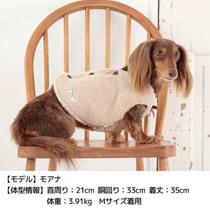 シンプルボアコート XS/S/M/L/XL/XXL TINOTITO -ティノティート- 犬服 ドッグウェア TT24AW