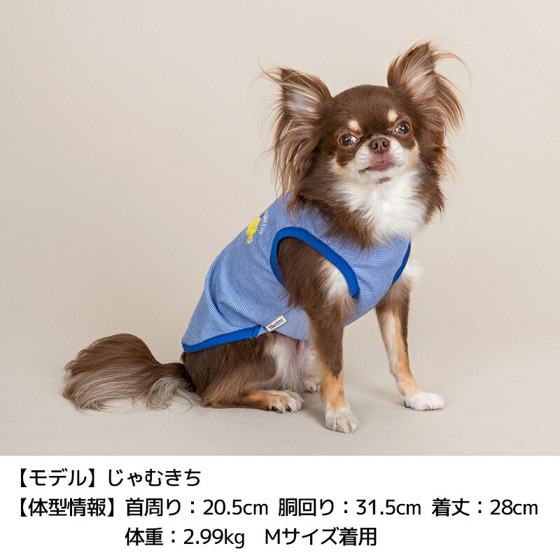 モコモコ刺しゅうタンク XS/S/M/L/XL/XXL TINOTITO -ティノティート- 犬服 ドッグウェア TT25SS tt251380