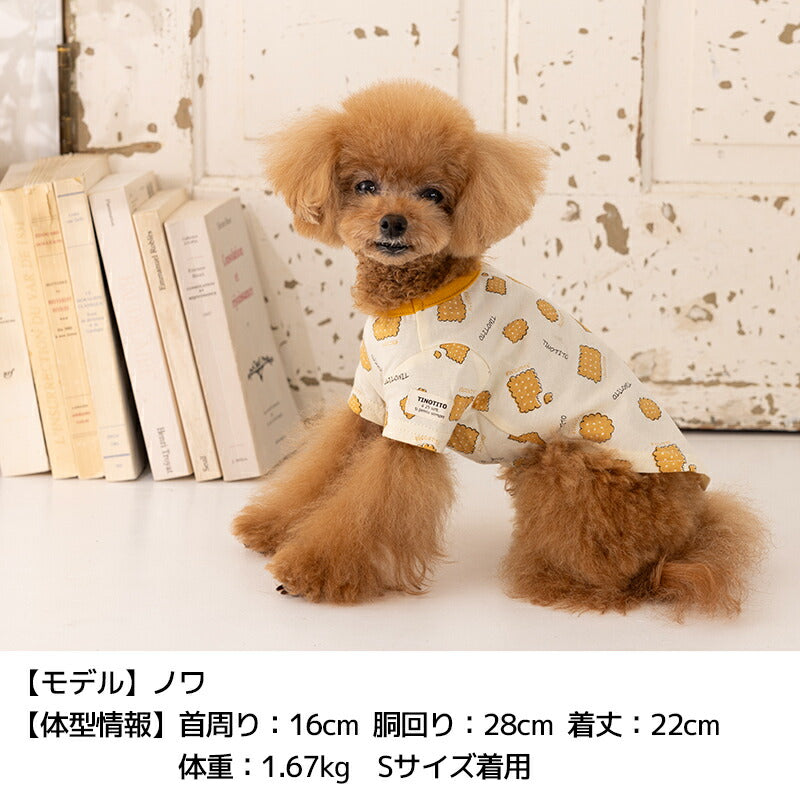 ビスケットTシャツ XS/S/M/L/XL/XXL TINOTITO -ティノティート- 犬服 ドッグウェア TT25SS tt251382