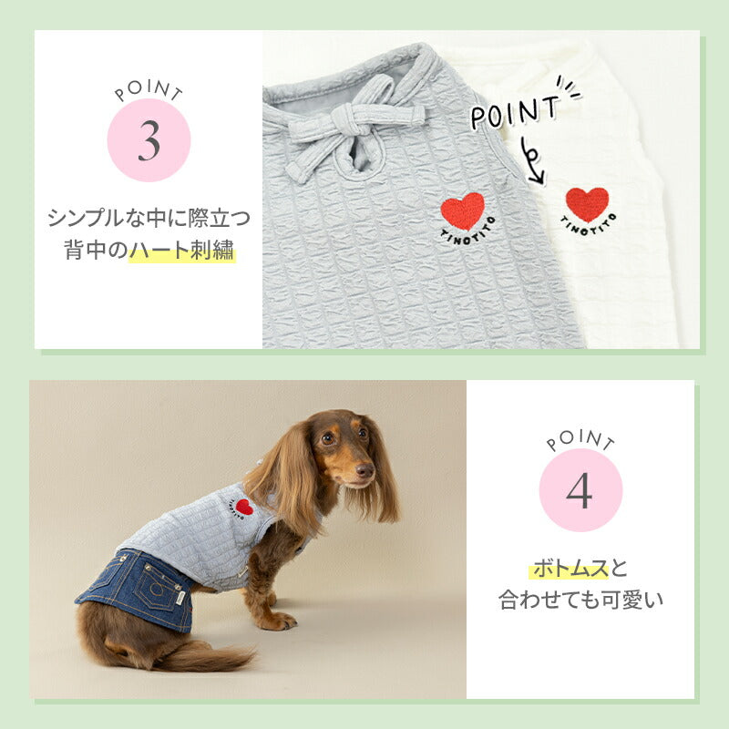 ポコポコリボンタンク XS/S/M/L/XL/XXL TINOTITO -ティノティート- 犬服 ドッグウェア TT25SS tt251384