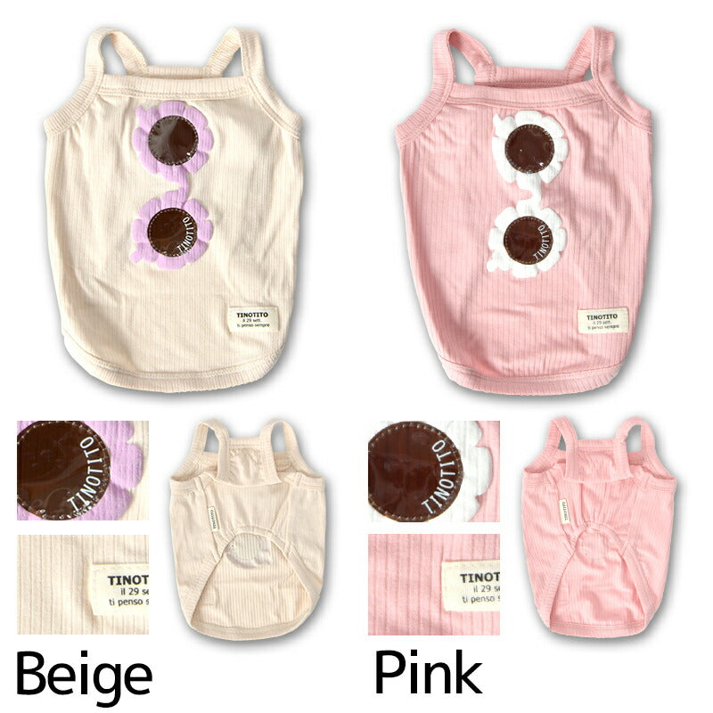 サングラスキャミ XS/S/M/L/XL/XXL TINOTITO -ティノティート- 犬服 ドッグウェア TT25SS tt251388
