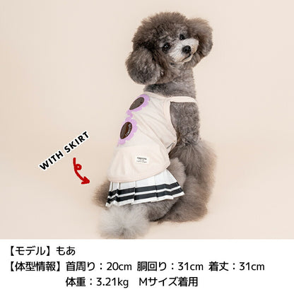 サングラスキャミ XS/S/M/L/XL/XXL TINOTITO -ティノティート- 犬服 ドッグウェア TT25SS tt251388