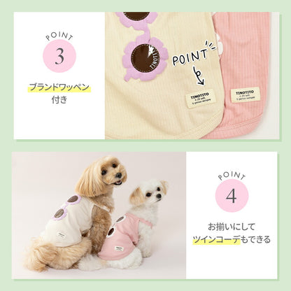 サングラスキャミ XS/S/M/L/XL/XXL TINOTITO -ティノティート- 犬服 ドッグウェア TT25SS tt251388