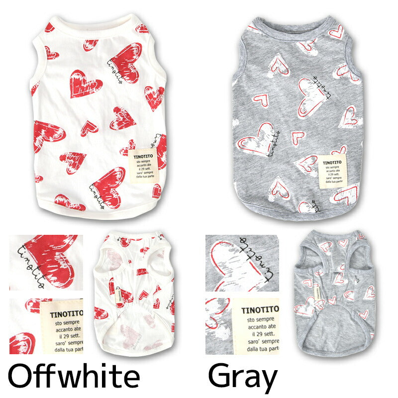 ハートプリントタンク XS/S/M/L/XL/XXL TINOTITO -ティノティート- 犬服 ドッグウェア TT25SS tt251394