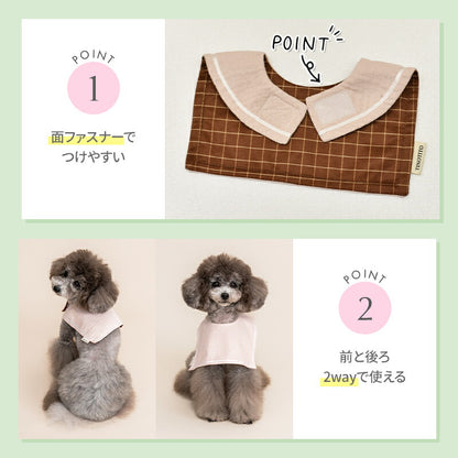 スクエアクーリングスタイ S/M/L TINOTITO -ティノティート- 犬服 ドッグウェア TT25SS tt252400