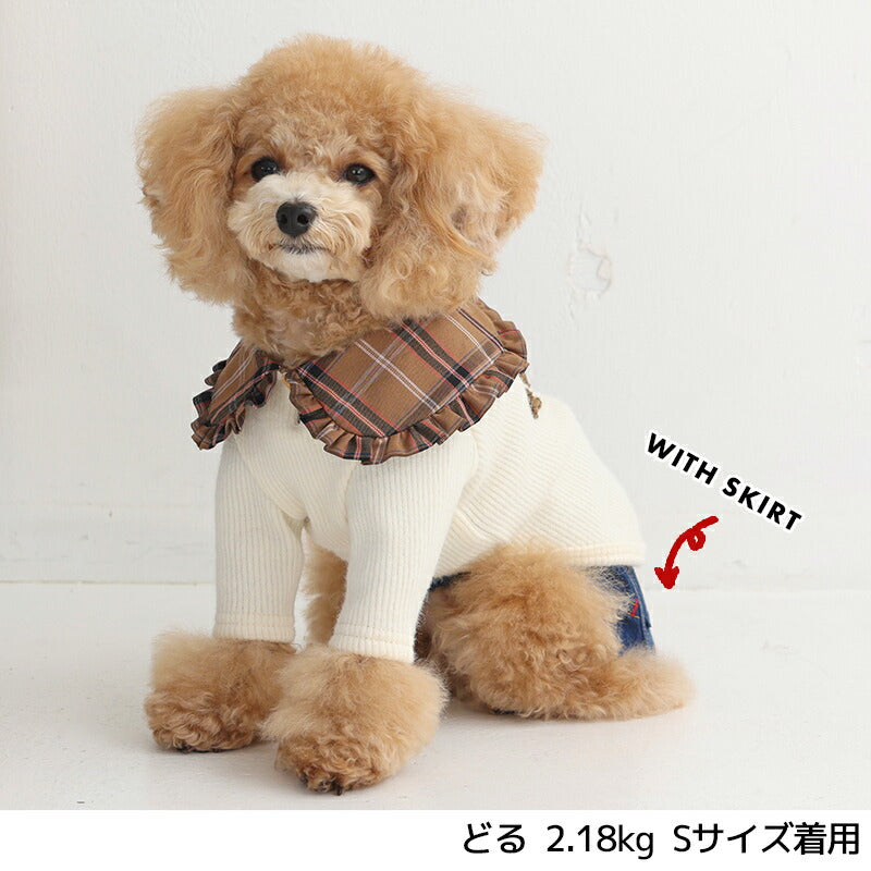タータン襟長袖ニット XS/S/M/L/XL/XXL TINOTITO -ティノティート- 犬服 ドッグウェア TT25AW tt251413