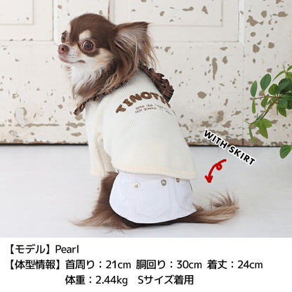 タータン襟長袖ニット XS/S/M/L/XL/XXL TINOTITO -ティノティート- 犬服 ドッグウェア TT25AW tt251413