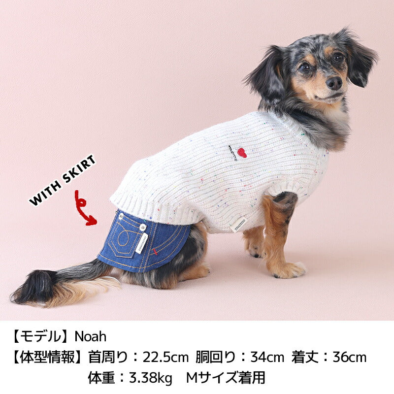 ワンポイントネップニット XS/S/M/L/XL/XXL TINOTITO -ティノティート- 犬服 ドッグウェア TT25AW tt251414