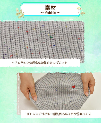 ワンポイントネップニット XS/S/M/L/XL/XXL TINOTITO -ティノティート- 犬服 ドッグウェア TT25AW tt251414