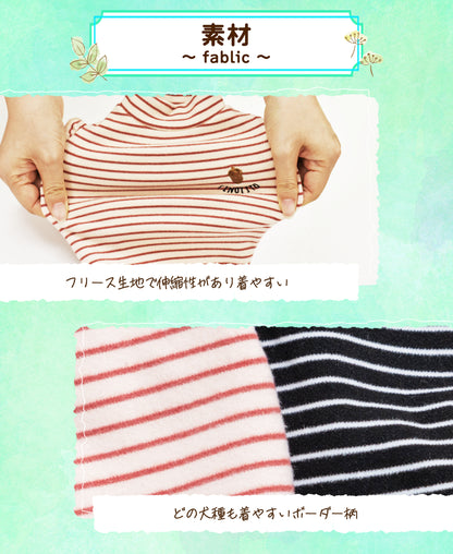 肩フリル長袖トレーナー XS/S/M/L/XL/XXL TINOTITO -ティノティート- 犬服 ドッグウェア TT25AW tt251415