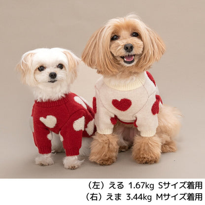 ハート柄ニット XS/S/M/L/XL/XXL TINOTITO -ティノティート- 犬服 ドッグウェア TT25AW tt251417