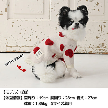 ハート柄ニット XS/S/M/L/XL/XXL TINOTITO -ティノティート- 犬服 ドッグウェア TT25AW tt251417