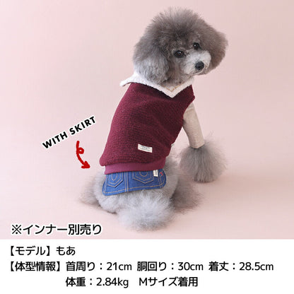 セーラーカラーアウター XS/S/M/L/XL/XXL TINOTITO -ティノティート- 犬服 ドッグウェア TT25AW tt251419