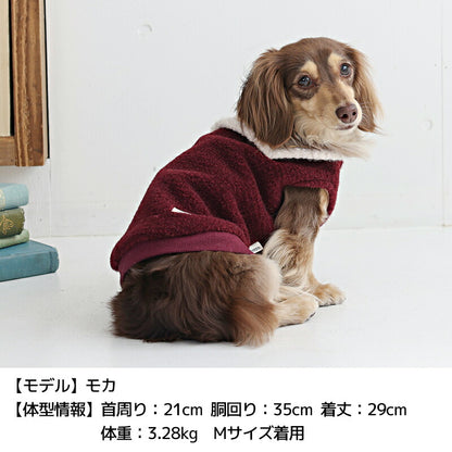 セーラーカラーアウター XS/S/M/L/XL/XXL TINOTITO -ティノティート- 犬服 ドッグウェア TT25AW tt251419