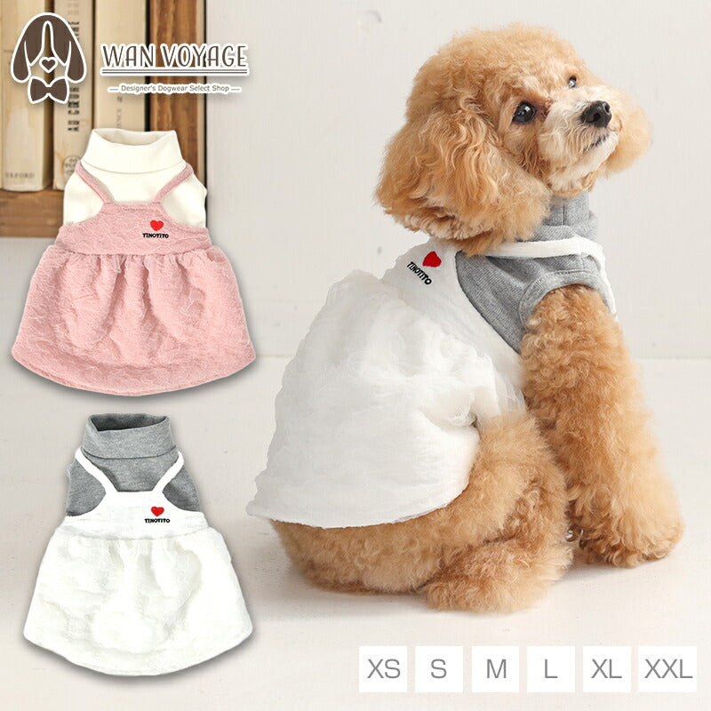 アンサンブルニットワンピ XS/S/M/L/XL/XXL TINOTITO -ティノティート- 犬服 ドッグウェア TT25AW tt251420