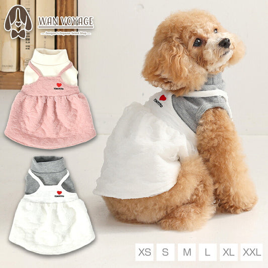 アンサンブルニットワンピ XS/S/M/L/XL/XXL TINOTITO -ティノティート- 犬服 ドッグウェア TT25AW tt251420