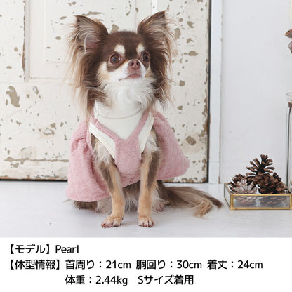 アンサンブルニットワンピ XS/S/M/L/XL/XXL TINOTITO -ティノティート- 犬服 ドッグウェア TT25AW tt251420