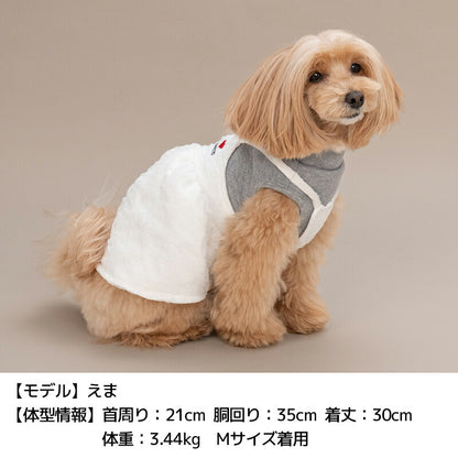 アンサンブルニットワンピ XS/S/M/L/XL/XXL TINOTITO -ティノティート- 犬服 ドッグウェア TT25AW tt251420