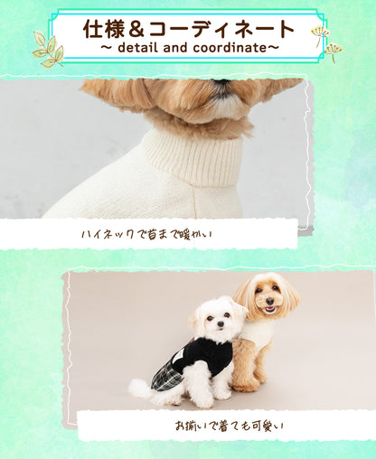 チェック柄ニットワンピ XS/S/M/L/XL/XXL TINOTITO -ティノティート- 犬服 ドッグウェア TT25AW tt251421