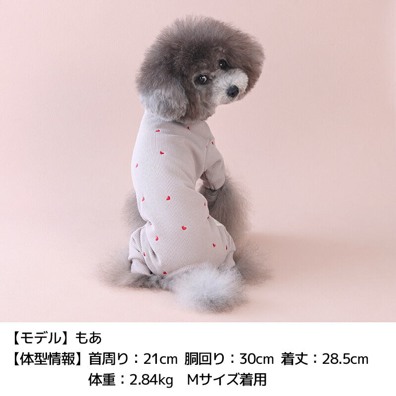 ハート刺しゅうロンパース XS/S/M/L/XL/XXL TINOTITO -ティノティート- 犬服 ドッグウェア TT25AW tt251422
