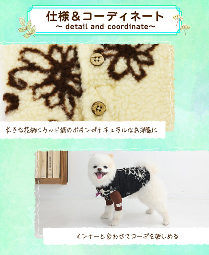 背開き花柄ボアベスト XS/S/M/L/XL/XXL TINOTITO -ティノティート- 犬服 ドッグウェア TT25AW tt251423