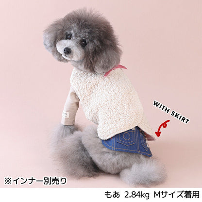 背開きエンボスベスト XS/S/M/L/XL/XXL TINOTITO -ティノティート- 犬服 ドッグウェア TT25AW tt251432