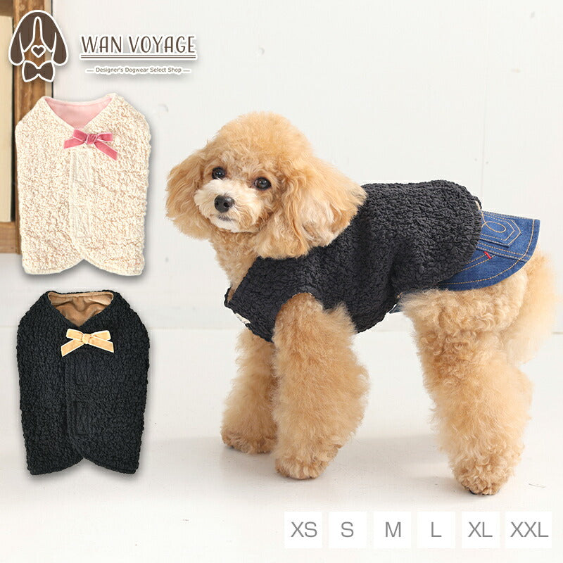 背開きエンボスベスト XS/S/M/L/XL/XXL TINOTITO -ティノティート- 犬服 ドッグウェア TT25AW tt251432