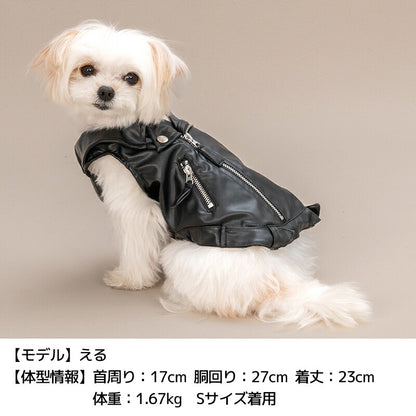 ライダースジャケット XS/S/M/L/XL/XXL TINOTITO -ティノティート- 犬服 ドッグウェア TT25AW tt251436