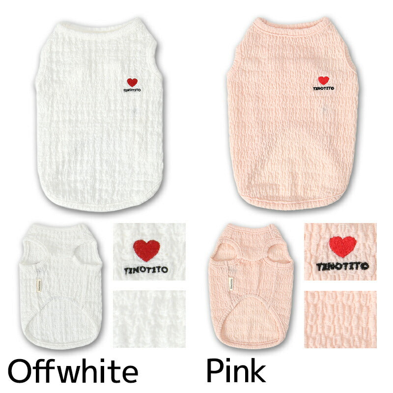 ボコボコストレッチタンク XS/S/M/L/XL/XXL TINOTITO -ティノティート- 犬服 ドッグウェア TT26SS tt261440