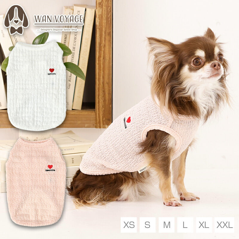 ボコボコストレッチタンク XS/S/M/L/XL/XXL TINOTITO -ティノティート- 犬服 ドッグウェア TT26SS tt261440