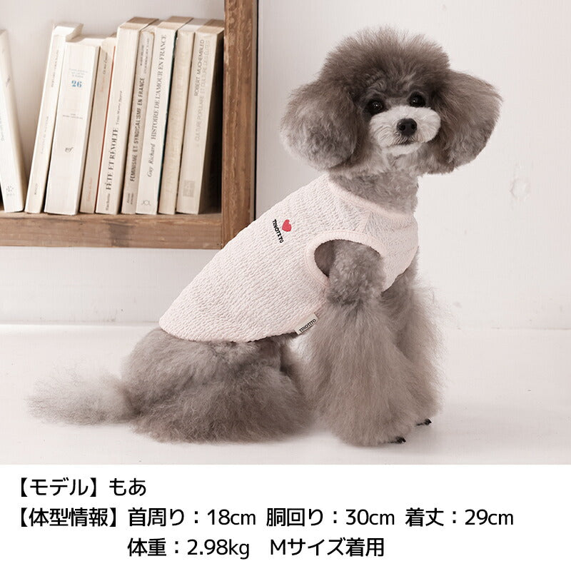 ボコボコストレッチタンク XS/S/M/L/XL/XXL TINOTITO -ティノティート- 犬服 ドッグウェア TT26SS tt261440