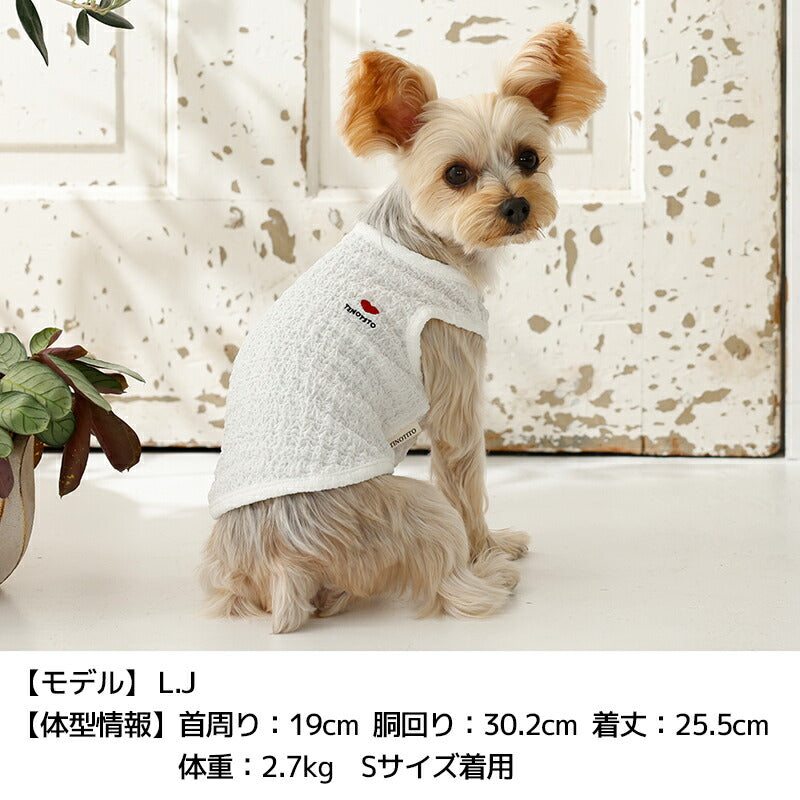ボコボコストレッチタンク XS/S/M/L/XL/XXL TINOTITO -ティノティート- 犬服 ドッグウェア TT26SS tt261440