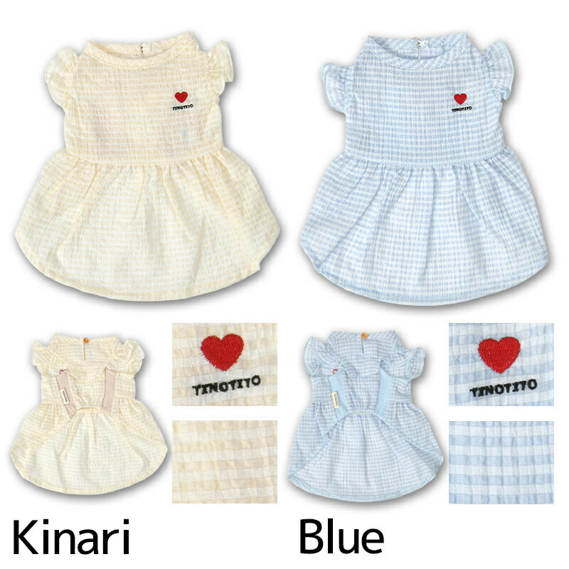 透かしフリル袖ワンピ XS/S/M/L/XL/XXL TINOTITO -ティノティート- 犬服 ドッグウェア TT26SS tt261441