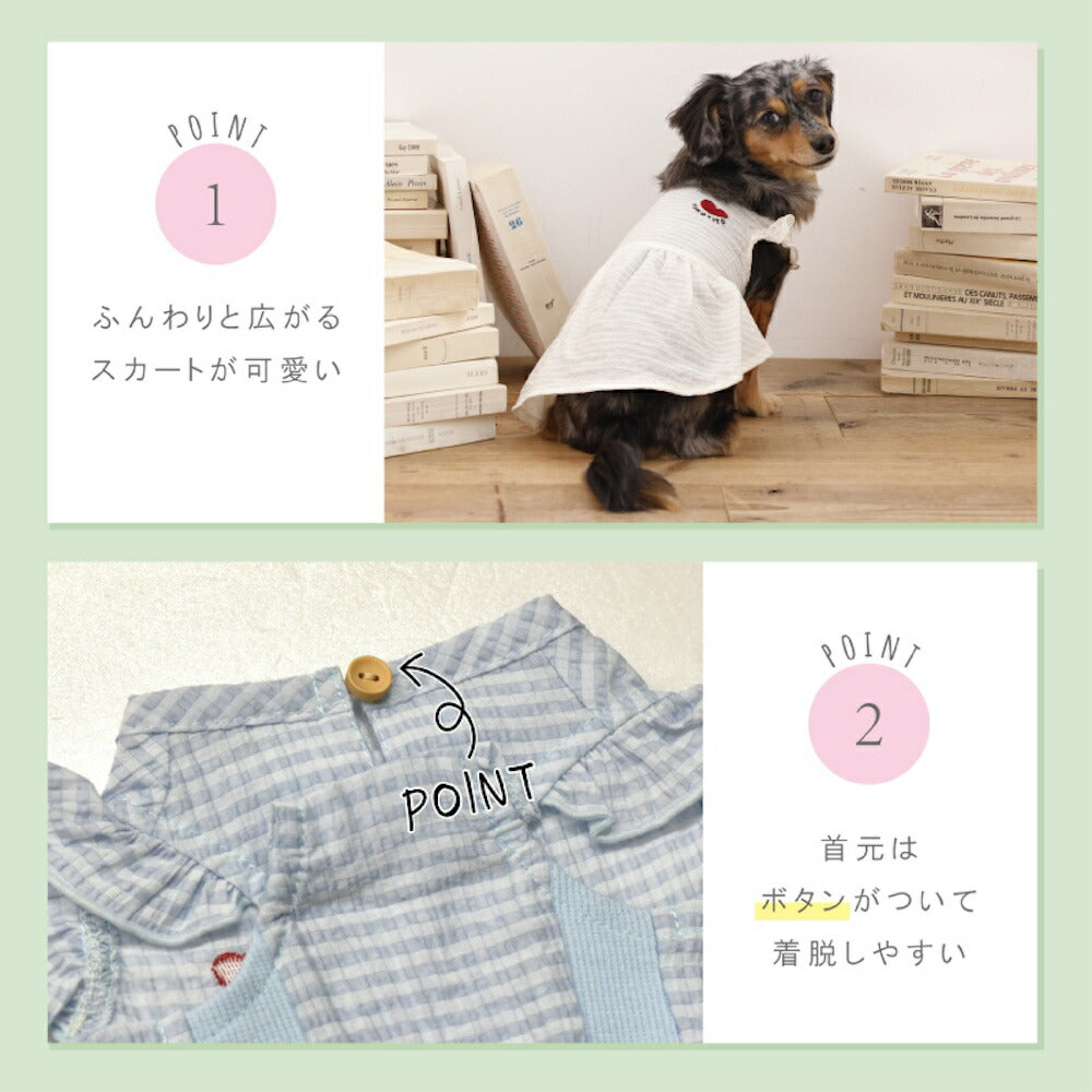 透かしフリル袖ワンピ XS/S/M/L/XL/XXL TINOTITO -ティノティート- 犬服 ドッグウェア TT26SS tt261441