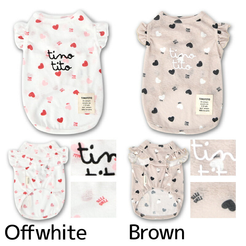 ハートフリル袖スラブタンク XS/S/M/L/XL/XXL TINOTITO -ティノティート- 犬服 ドッグウェア TT26SS tt261442