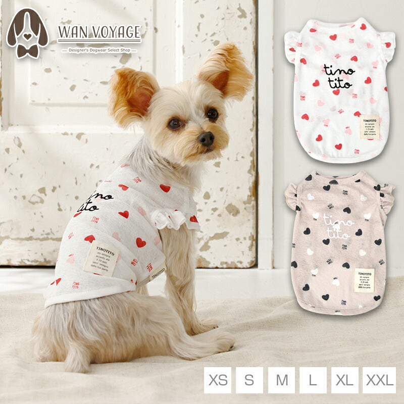 ハートフリル袖スラブタンク XS/S/M/L/XL/XXL TINOTITO -ティノティート- 犬服 ドッグウェア TT26SS tt261442