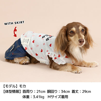 ハートフリル袖スラブタンク XS/S/M/L/XL/XXL TINOTITO -ティノティート- 犬服 ドッグウェア TT26SS tt261442