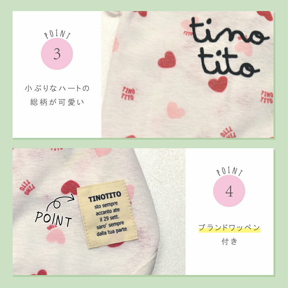 ハートフリル袖スラブタンク XS/S/M/L/XL/XXL TINOTITO -ティノ