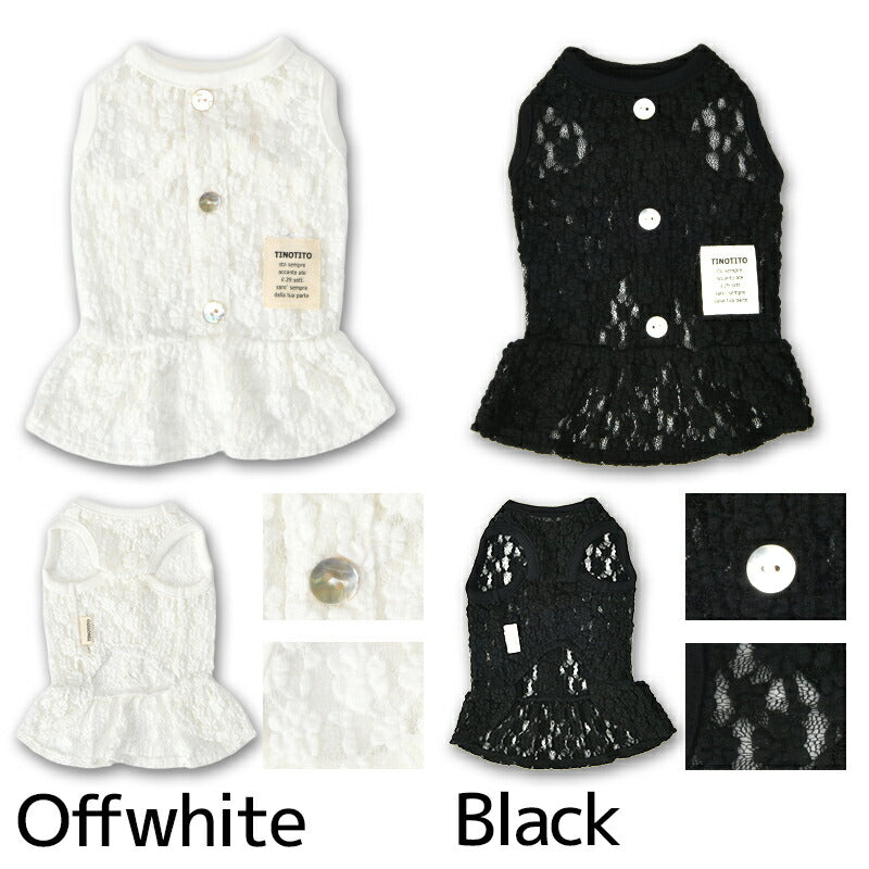透かしレースワンピ XS/S/M/L/XL/XXL TINOTITO -ティノティート- 犬服 ドッグウェア TT26SS tt261443