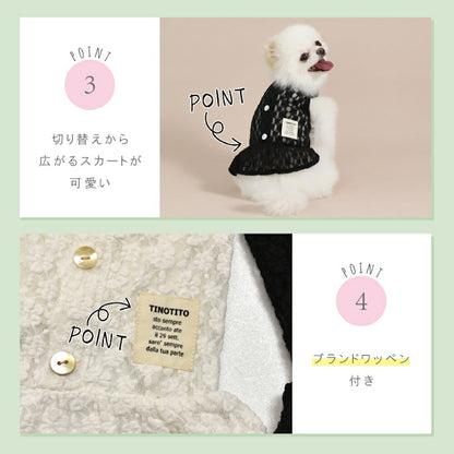 透かしレースワンピ XS/S/M/L/XL/XXL TINOTITO -ティノティート- 犬服 ドッグウェア TT26SS tt261443